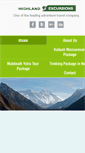 Mobile Screenshot of highlandoutdoors.com